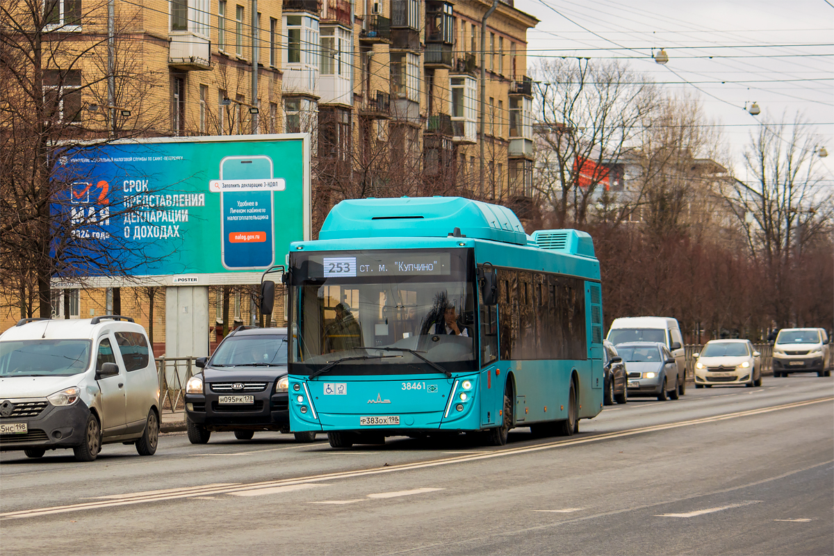 Saint Petersburg, MAZ-203.948 # 38461