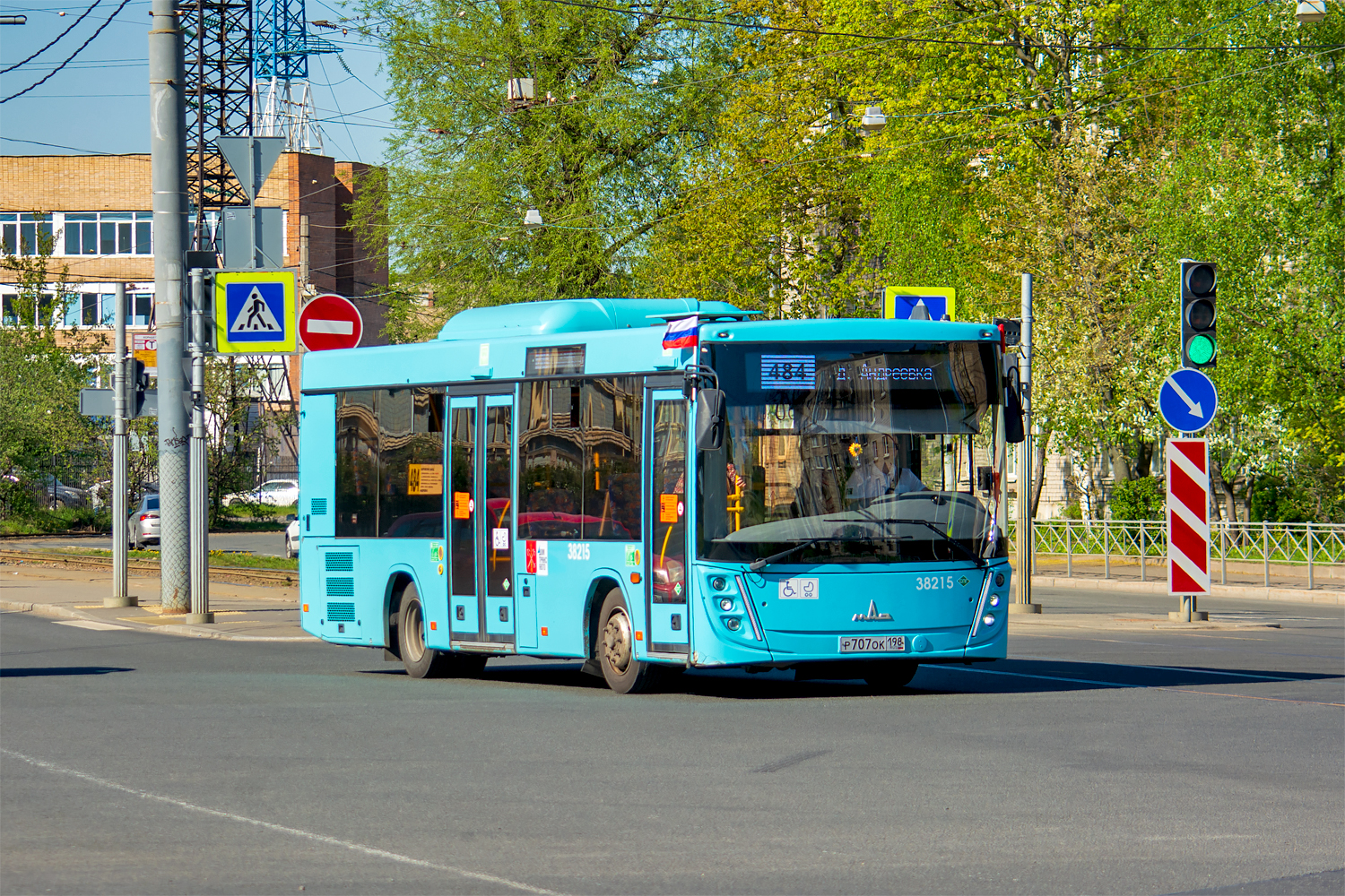 Saint Petersburg, MAZ-206.947 # 38215