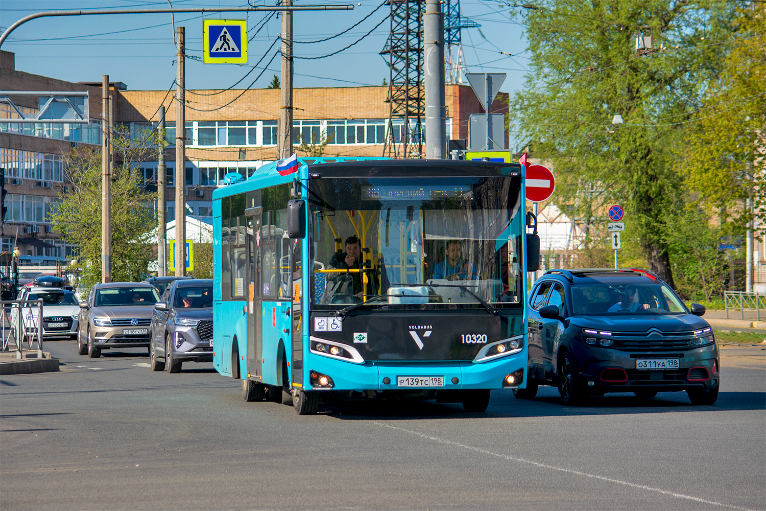 Saint Petersburg, Volgabus-4298.G4 (LNG) # 10320