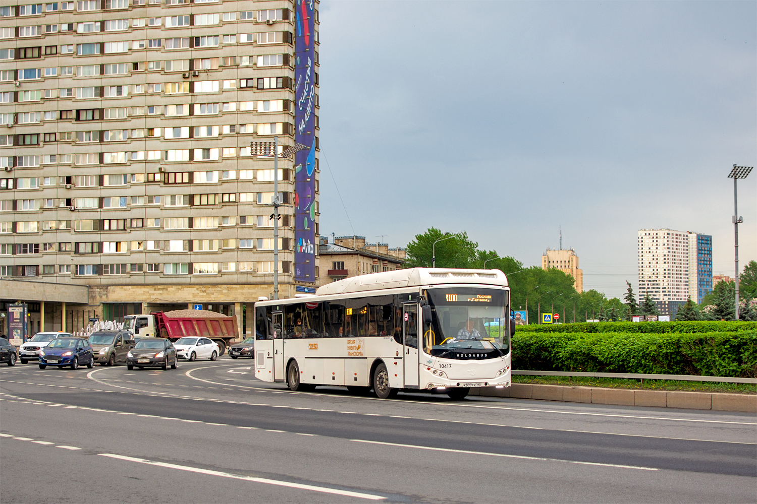 Gatchina, Volgabus-5285.G4 # 10417
