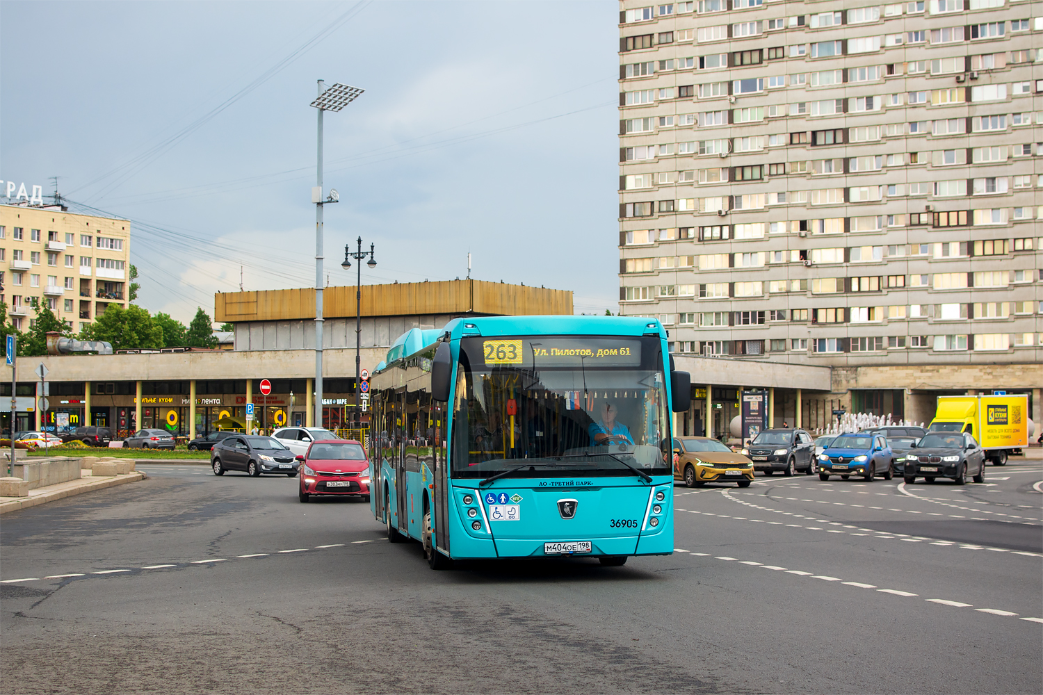 Saint Petersburg, NefAZ-5299-40-57 (CNG) # 36905