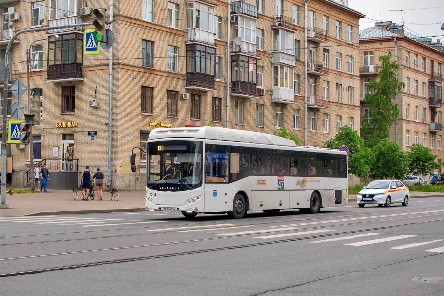 Gatchina, Volgabus-5285.G4 # 10435