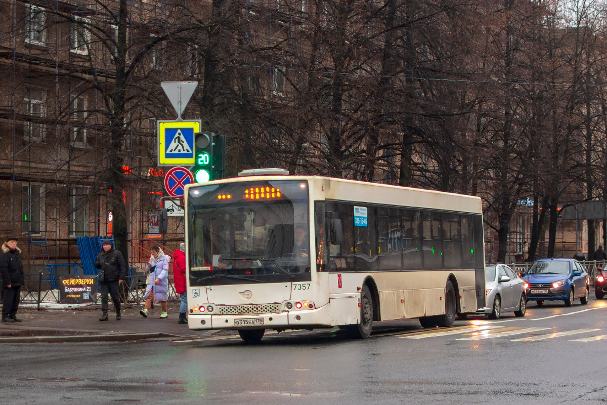 Saint Petersburg, Volzhanin-5270-20-06 "СитиРитм-12" No. 7357