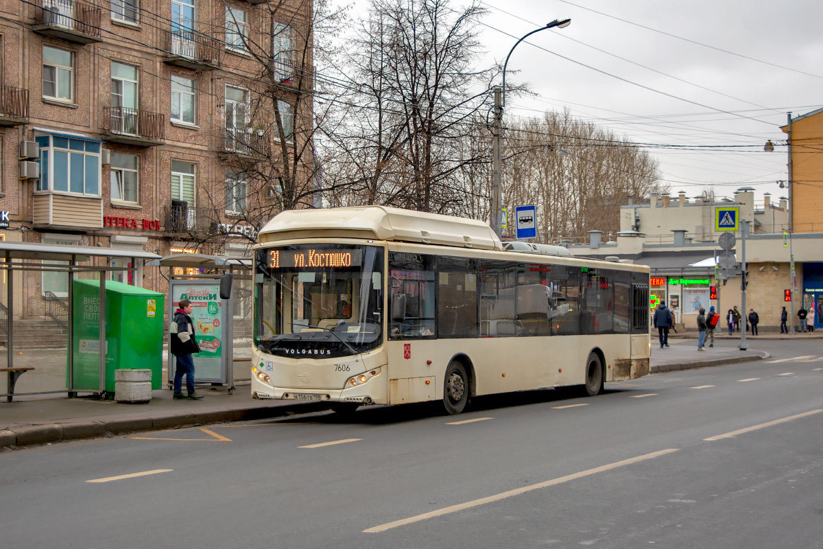Saint Petersburg, Volgabus-5270.G0 # 7606