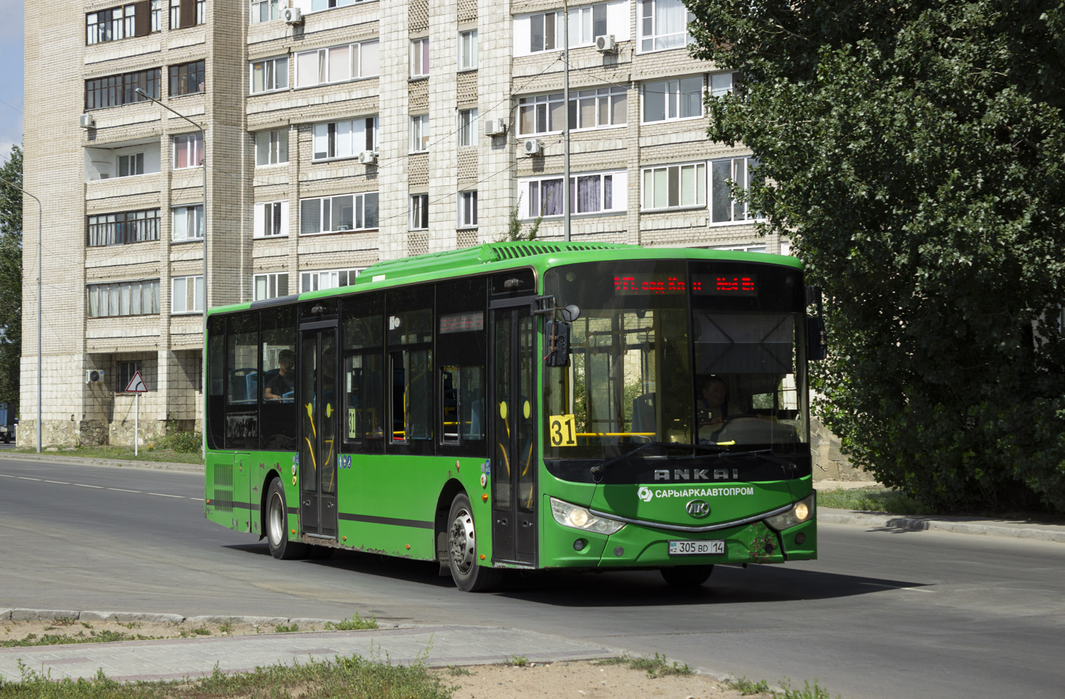 Pavlodar, Ankai HFF6127GZ-4 (SaryarkaAvtoProm) # A2-6102