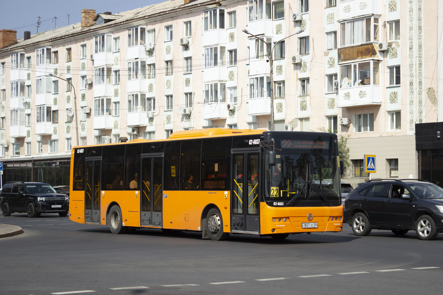 Pavlodar, Golden Dragon XML6125CR (Hyundai Trans Auto) # G2-6037