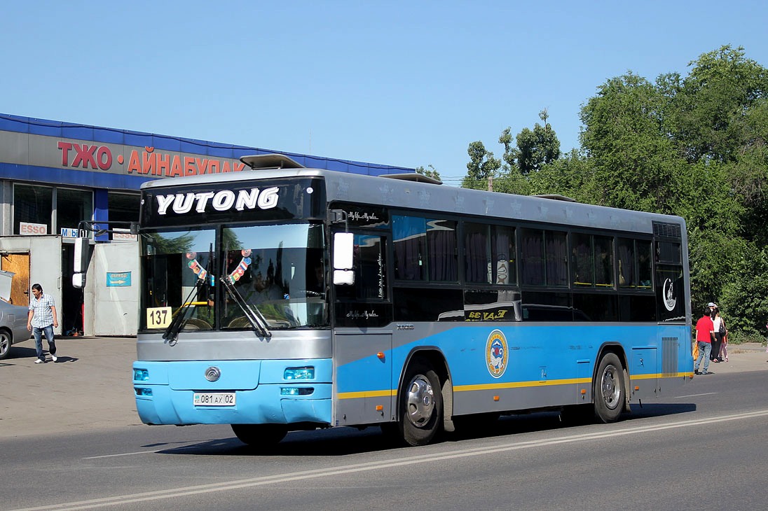 Almaty, Yutong ZK6108HGC # 081 AX 02