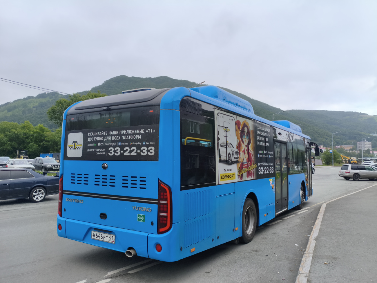 Petropavlovsk-Kamchatsky, Yutong ZK6116HG (CNG) # 404