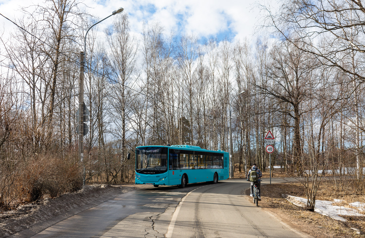Saint Petersburg, Volgabus-5270.G4 (LNG) # 6301
