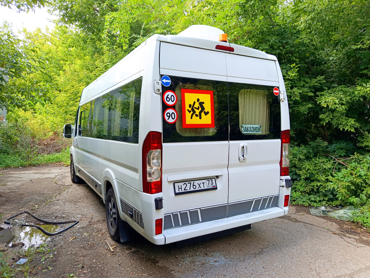 Ulyanovsk, Sofiya (Peugeot Boxer) # Н 276 ХТ 73