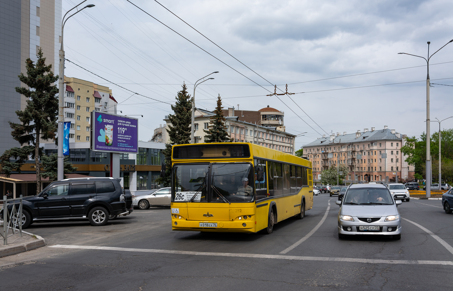 Vladimir, MAZ-103.465 # К 018 ЕХ 76