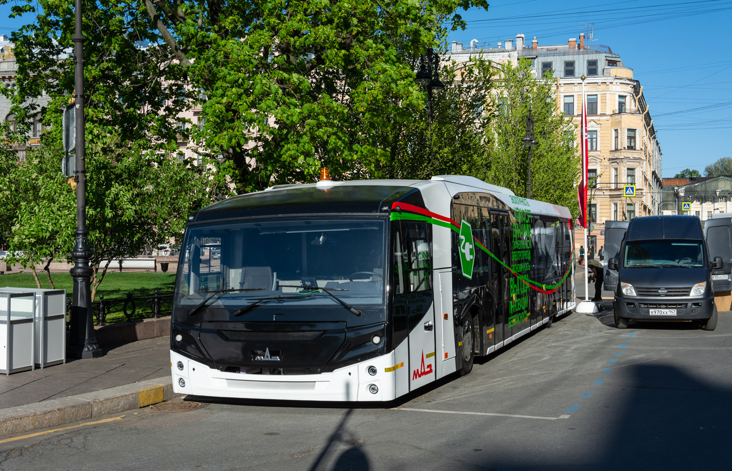 Minsk, MAZ-271.E01 # [271.Е01-1]; Saint Petersburg — IV International transport festival "SPbTransportFest-2023"