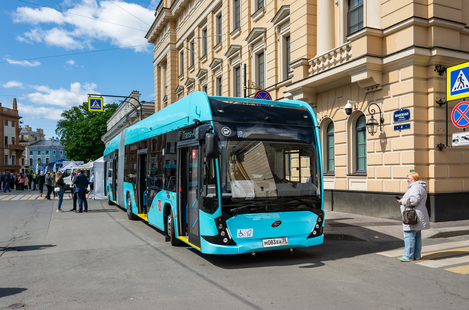 Saint Petersburg, VMZ-6215.02 "Orion" # 2530; Saint Petersburg — IV International transport festival "SPbTransportFest-2023"
