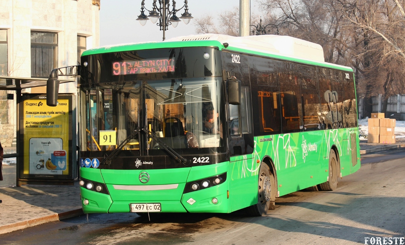 Almaty, Golden Dragon XML6105CN (Hyundai Trans Auto) Nr. 2422