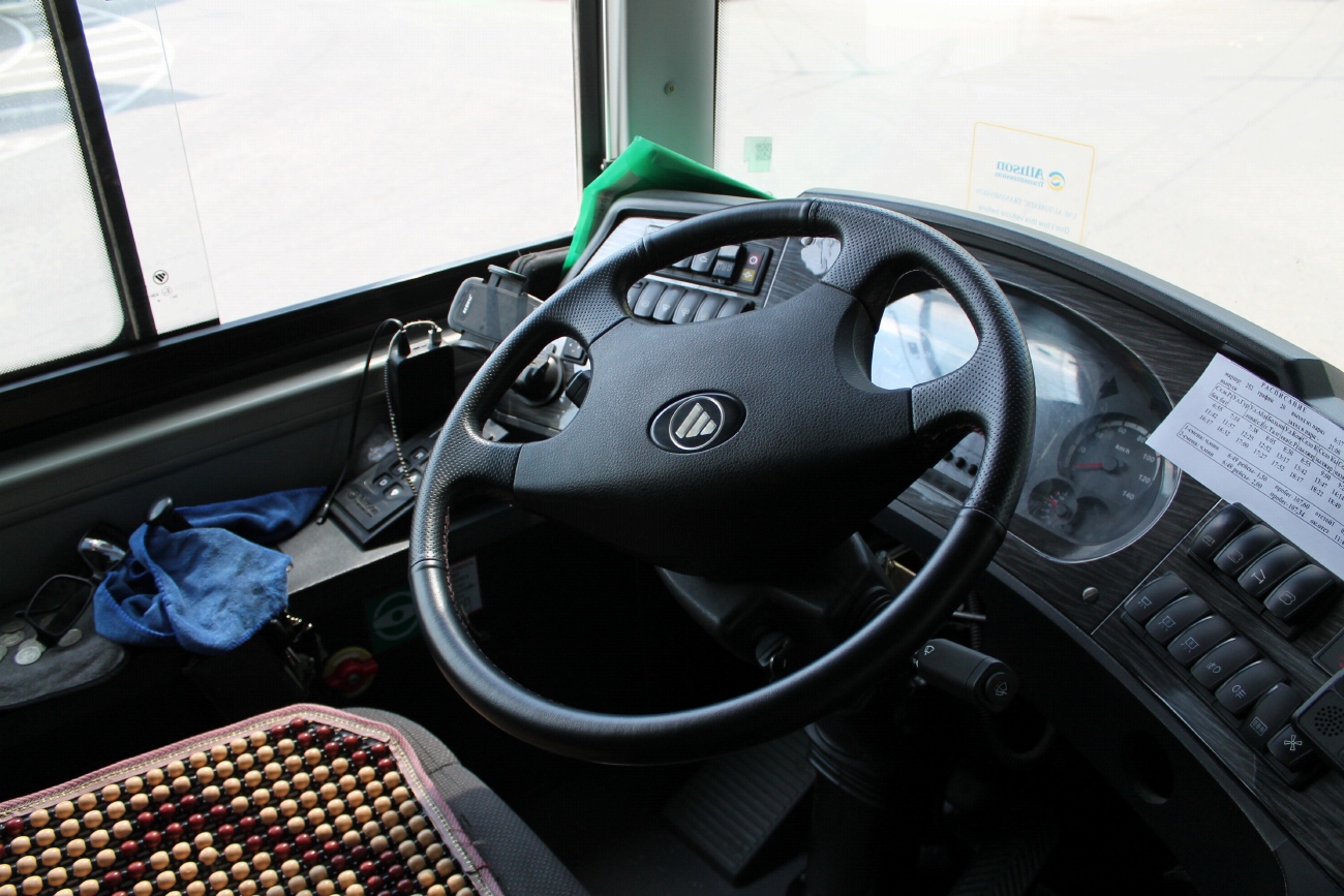 Almaty, Foton BJ6123C6CTD-A1 No. 9316