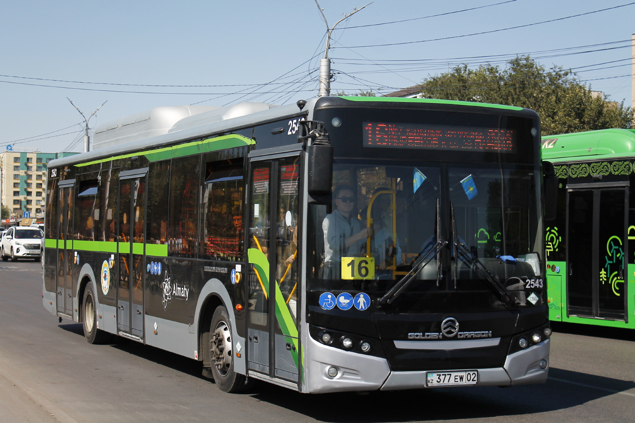 Almaty, Golden Dragon XML6125CN (Hyundai Trans Auto) # 2543