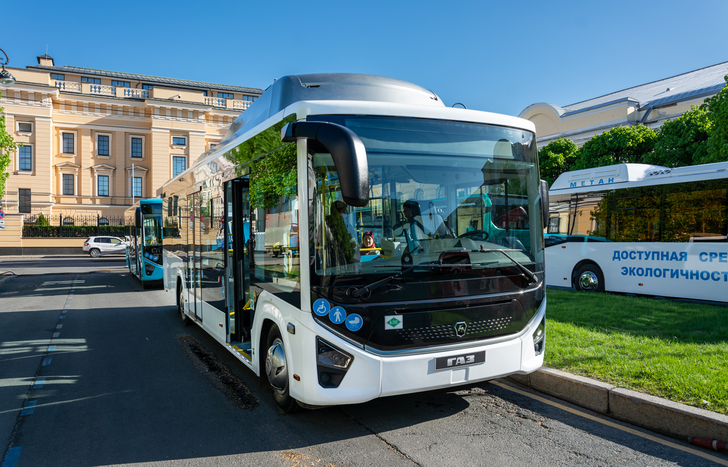 Pavlovo, PAZ-422320-14 "Citymax 9" # [422320-14]; Saint Petersburg — IV International transport festival "SPbTransportFest-2023"