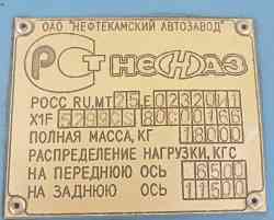 562 KB