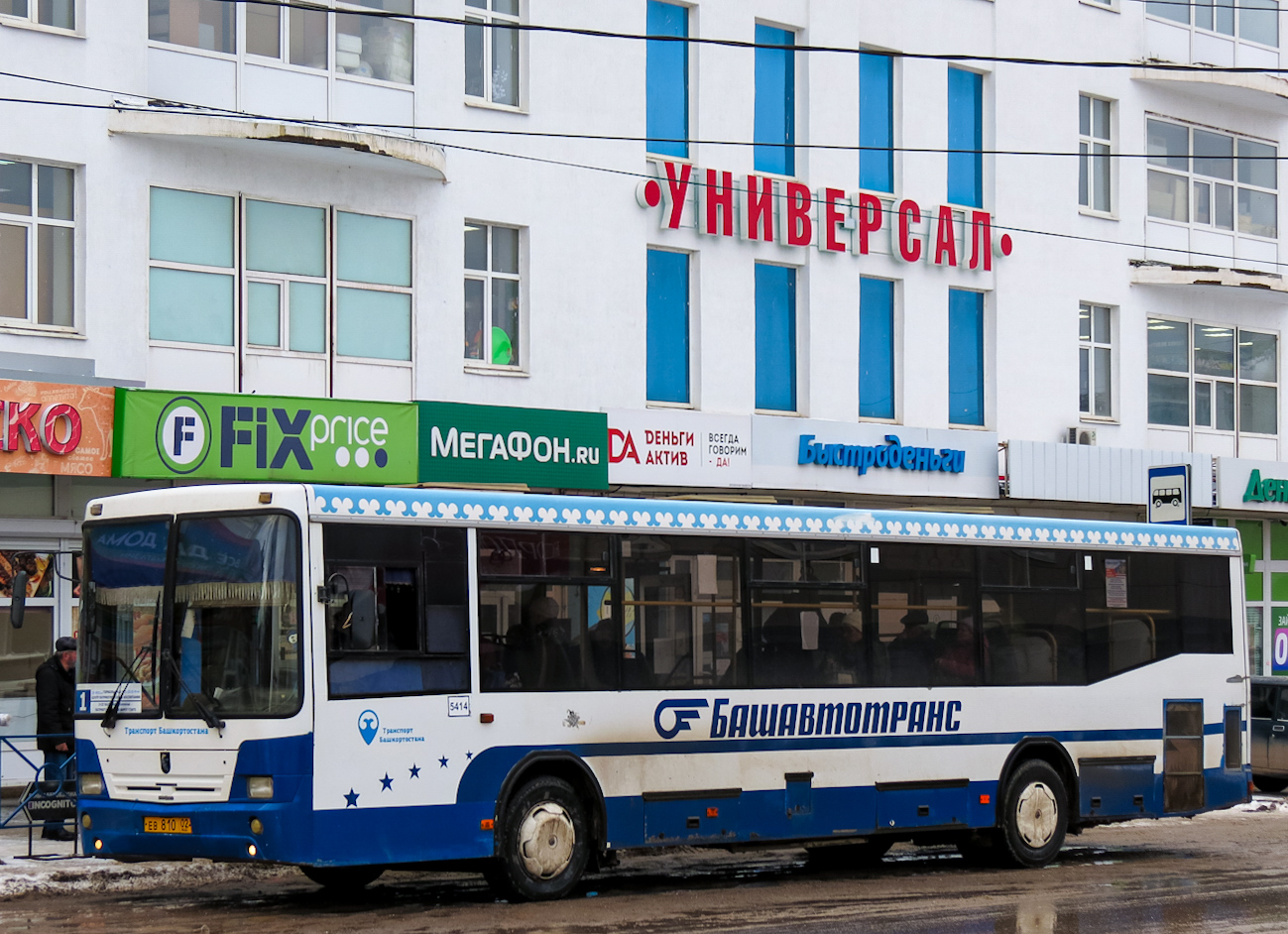 Oktyabrskiy, NefAZ-5299-10-32 (5299CS) # 5414
