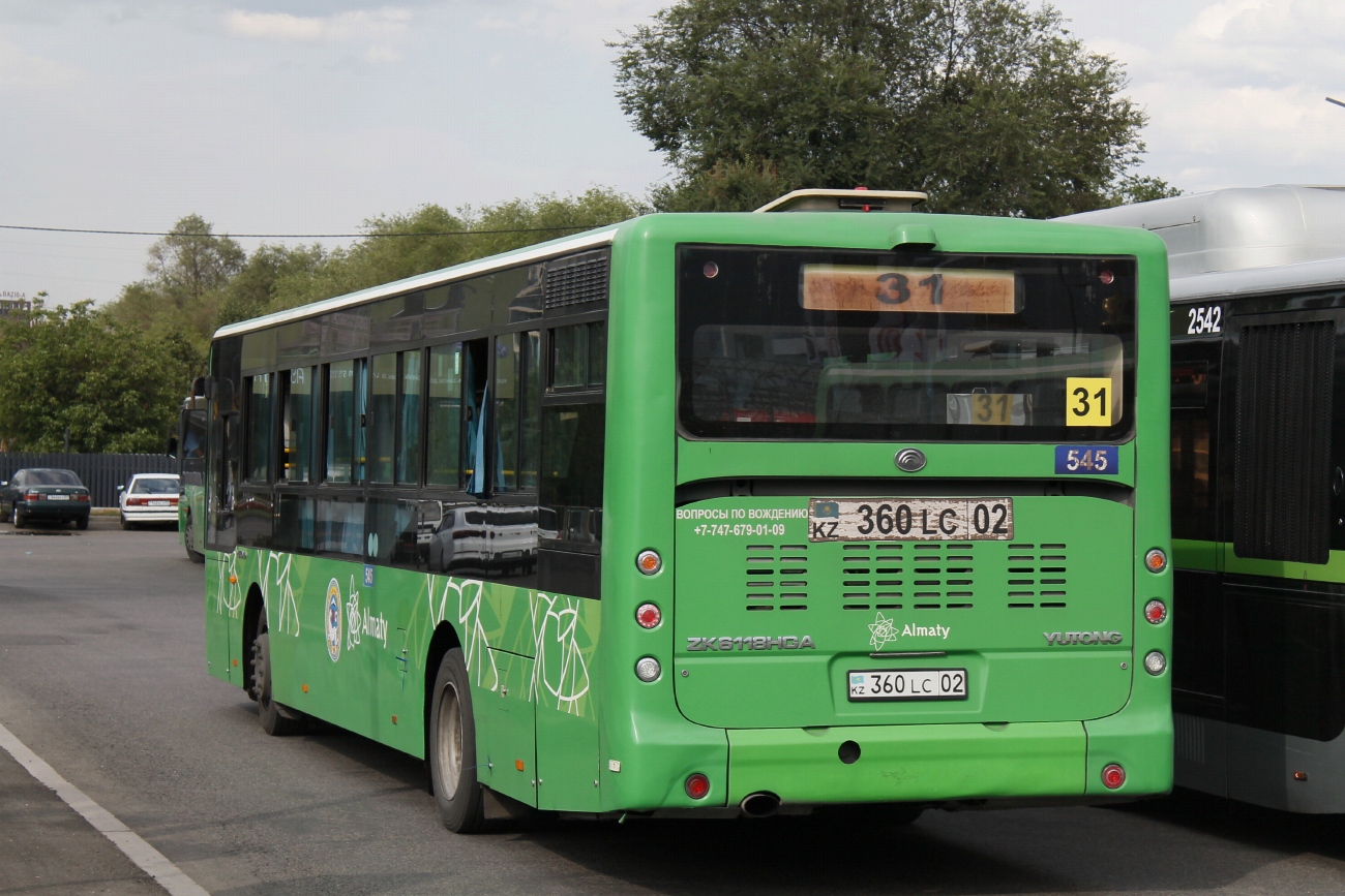 Алматы, Yutong ZK6118HGA № 545