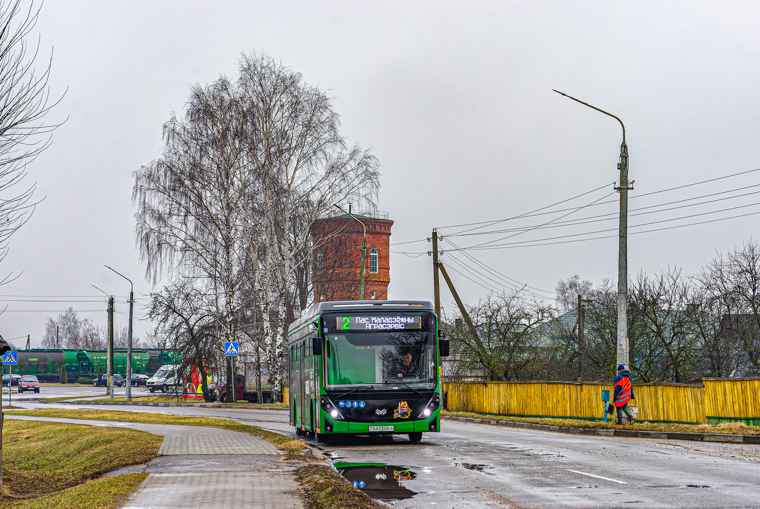 Shklow, BKM E321 "Olgerd" # AA E009-6