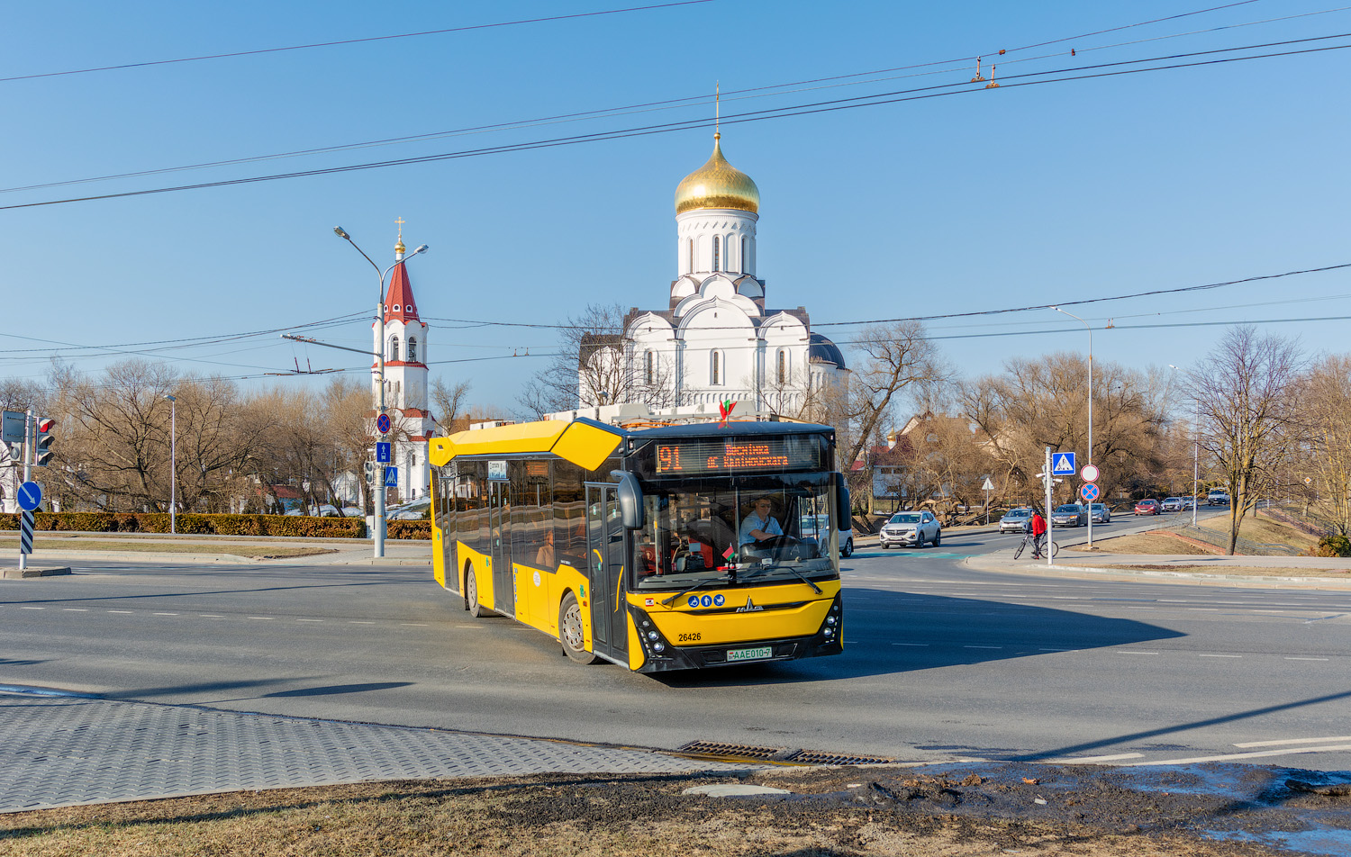 Minsk, MAZ-303.E10 No. 026426