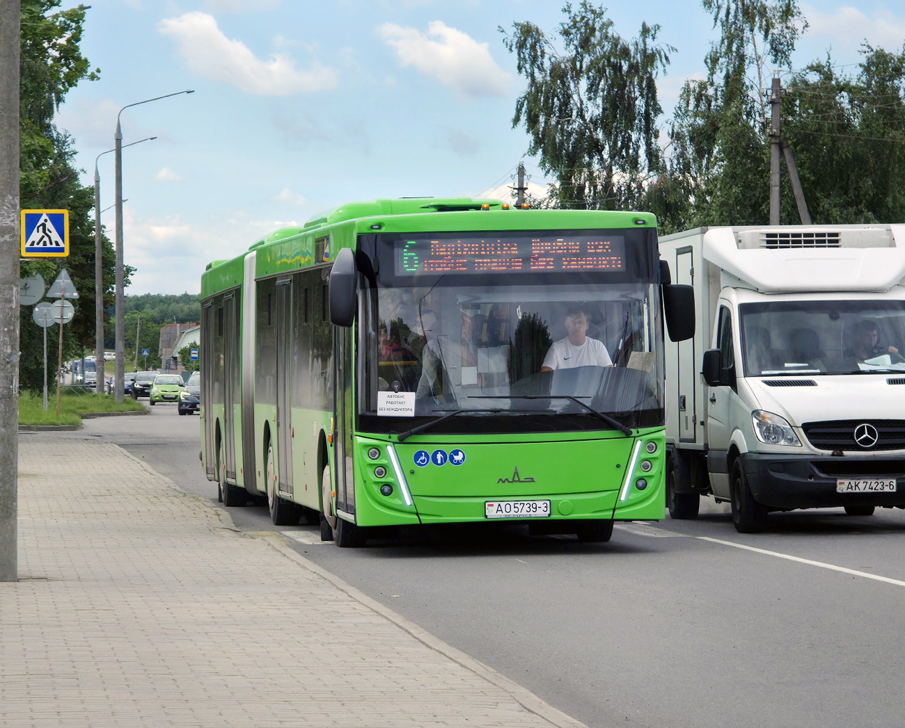 Rechyca, MAZ-216.047 Nr. 015351