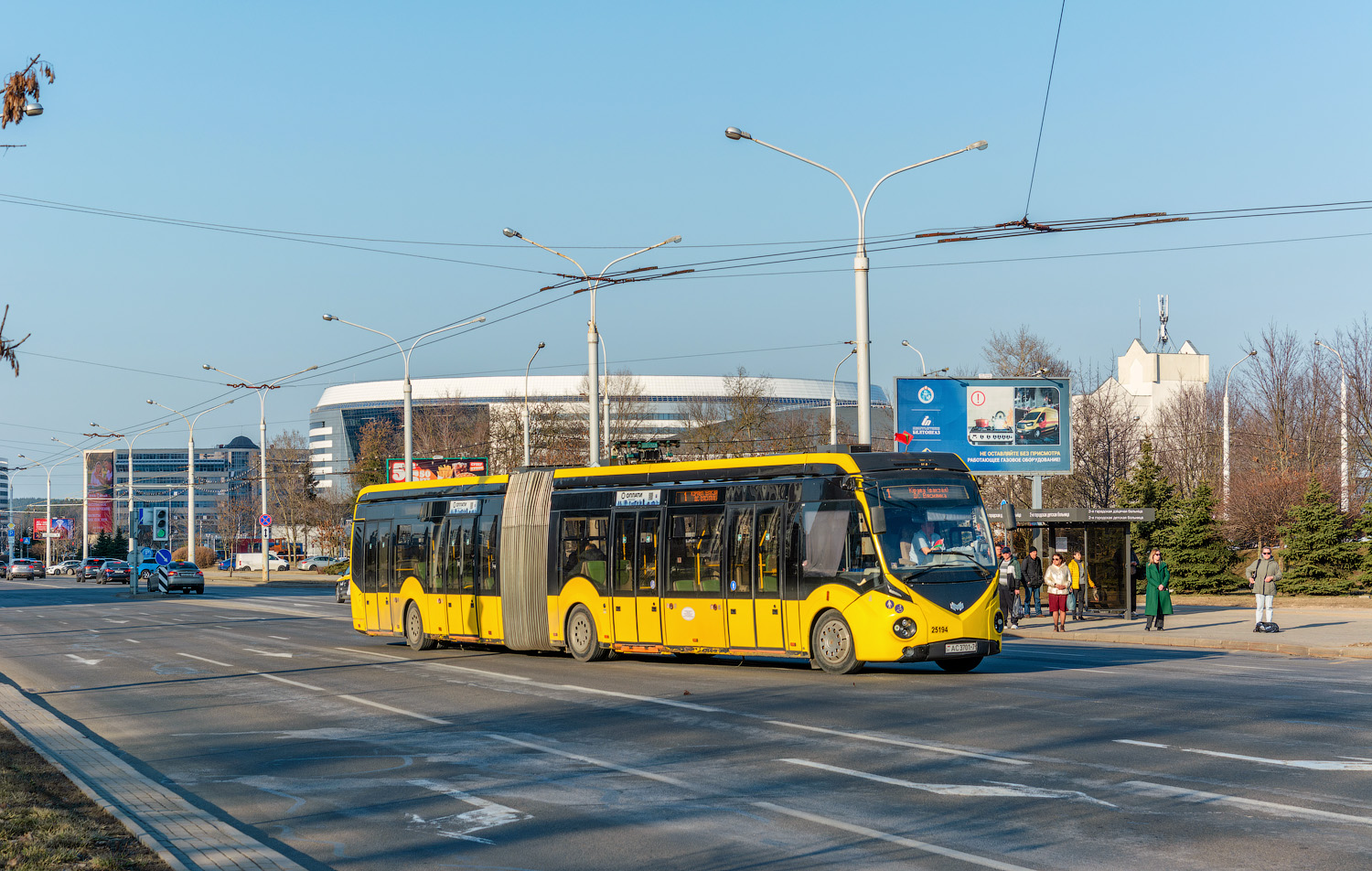 Minsk, BKM E433 Vitovt Max Electro II No. 025194
