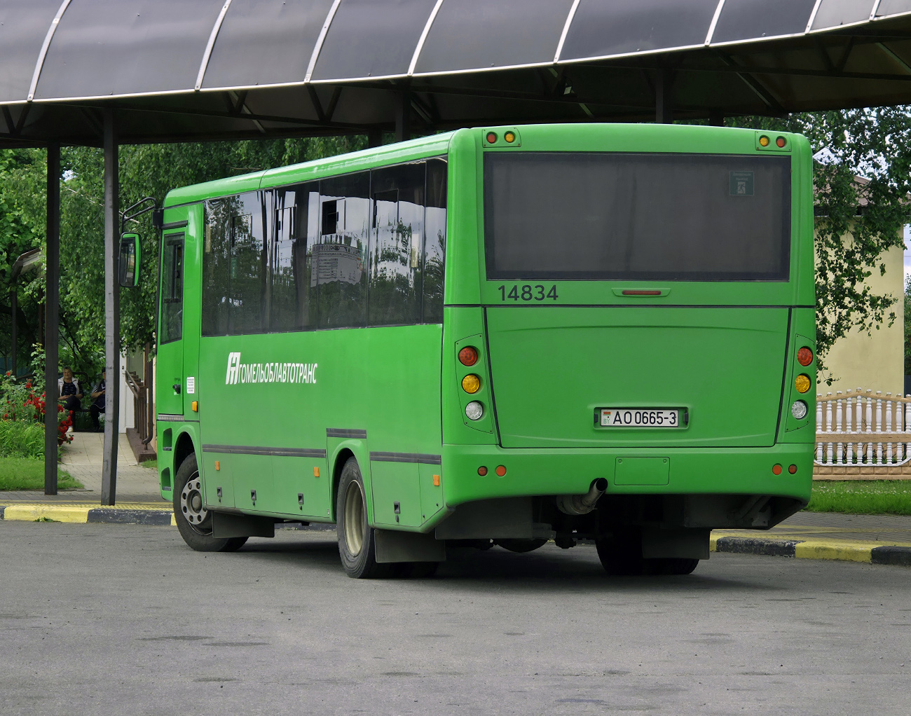 Rechyca, MAZ-257.040 # 014834