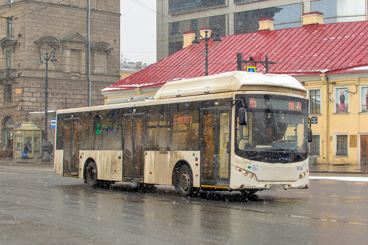 Saint Petersburg, Volgabus-5270.G0 # 7626