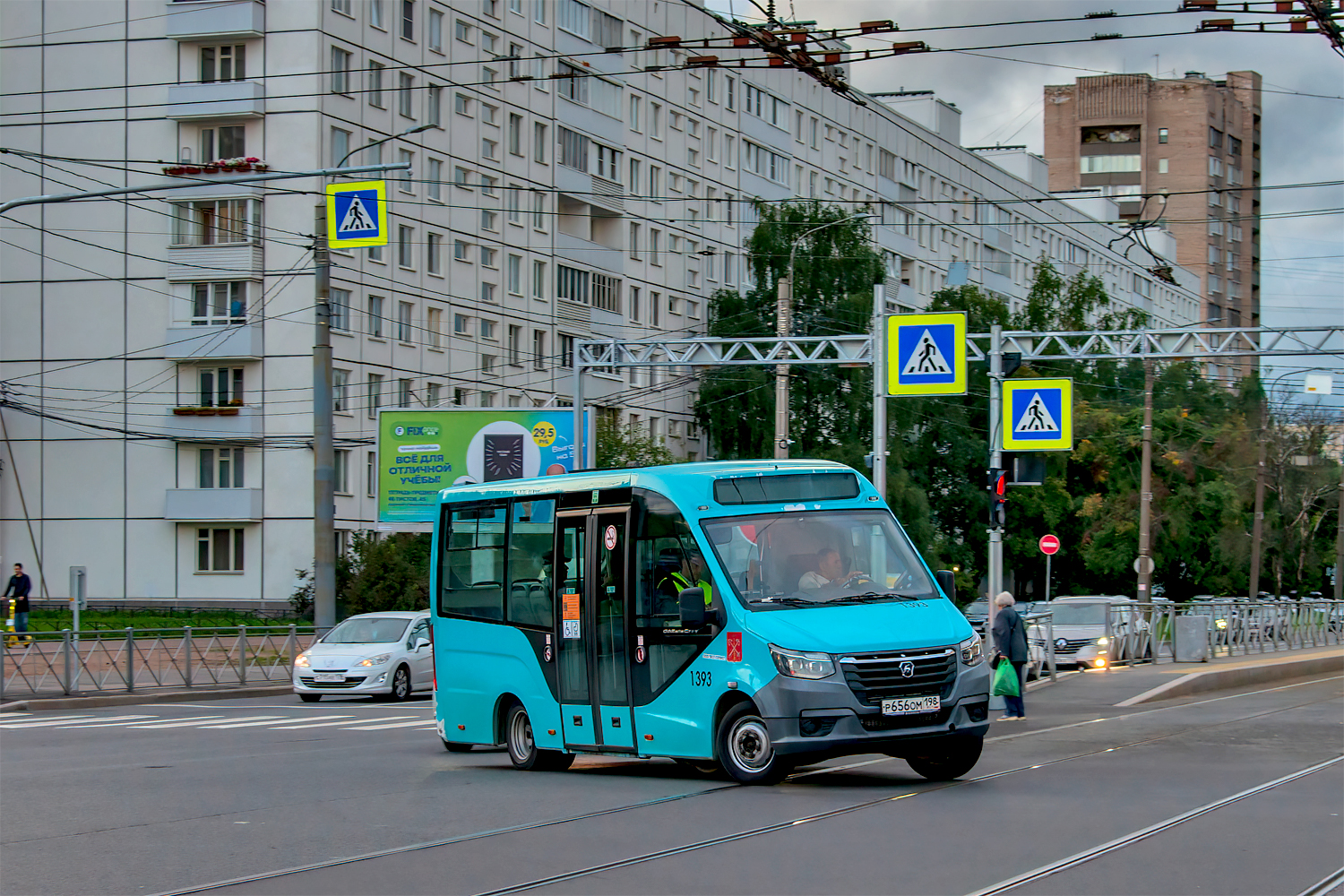 Saint Petersburg, GAZ-A68R52 City # 1393