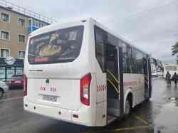 3978 КБ