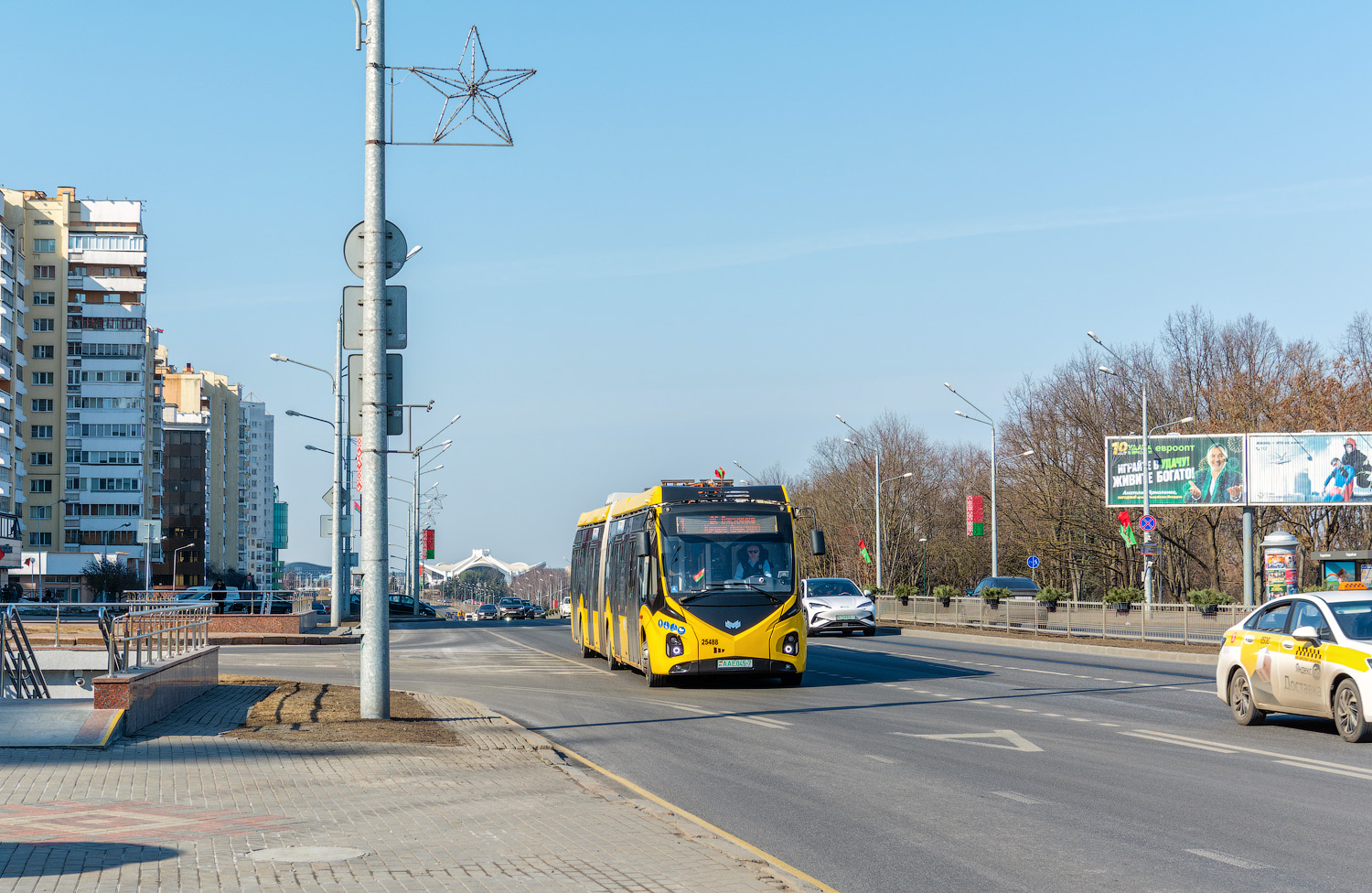 Minsk, BKM E433 Vitovt Max Electro II # 025488