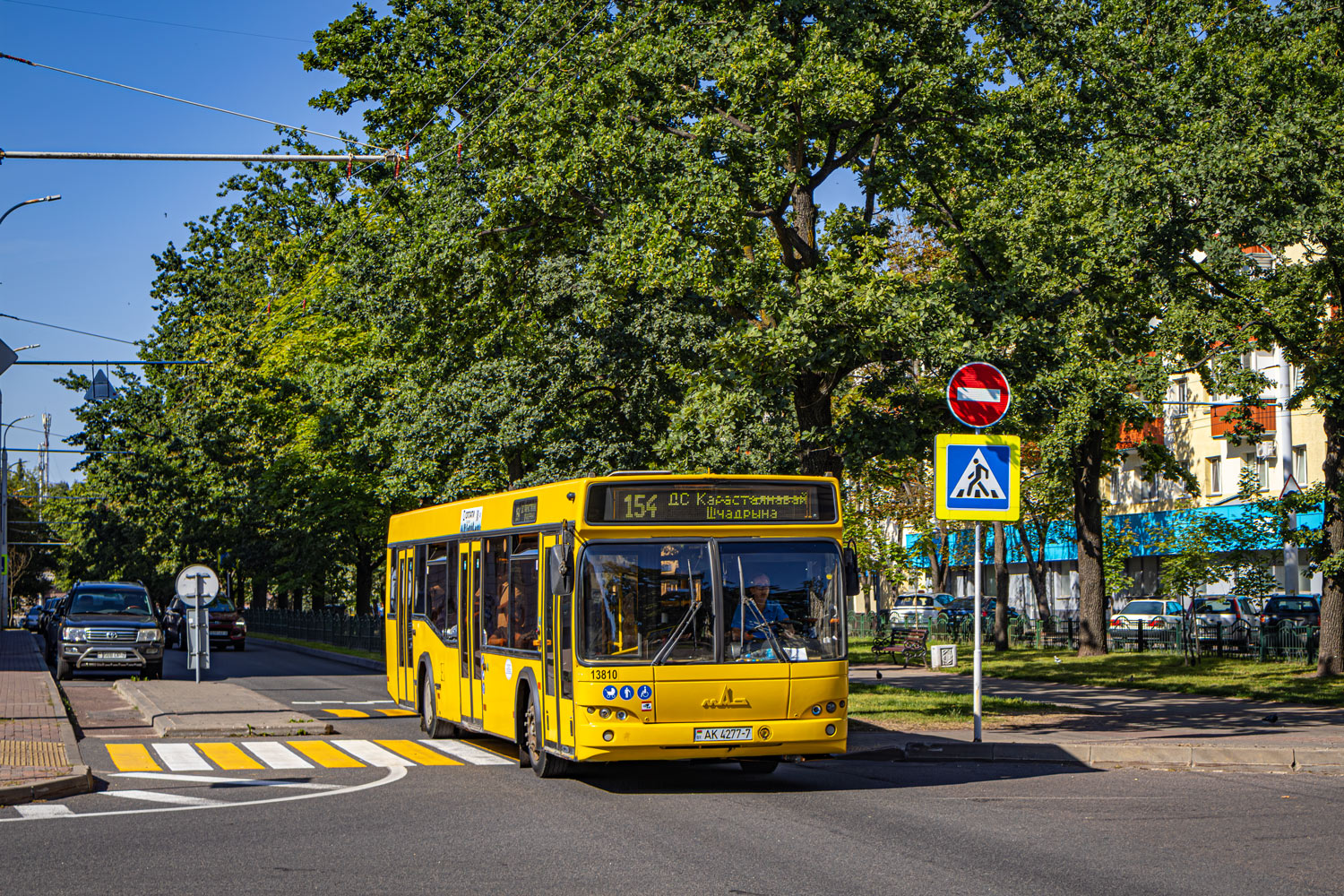 Minsk, MAZ-103.465 # 013810
