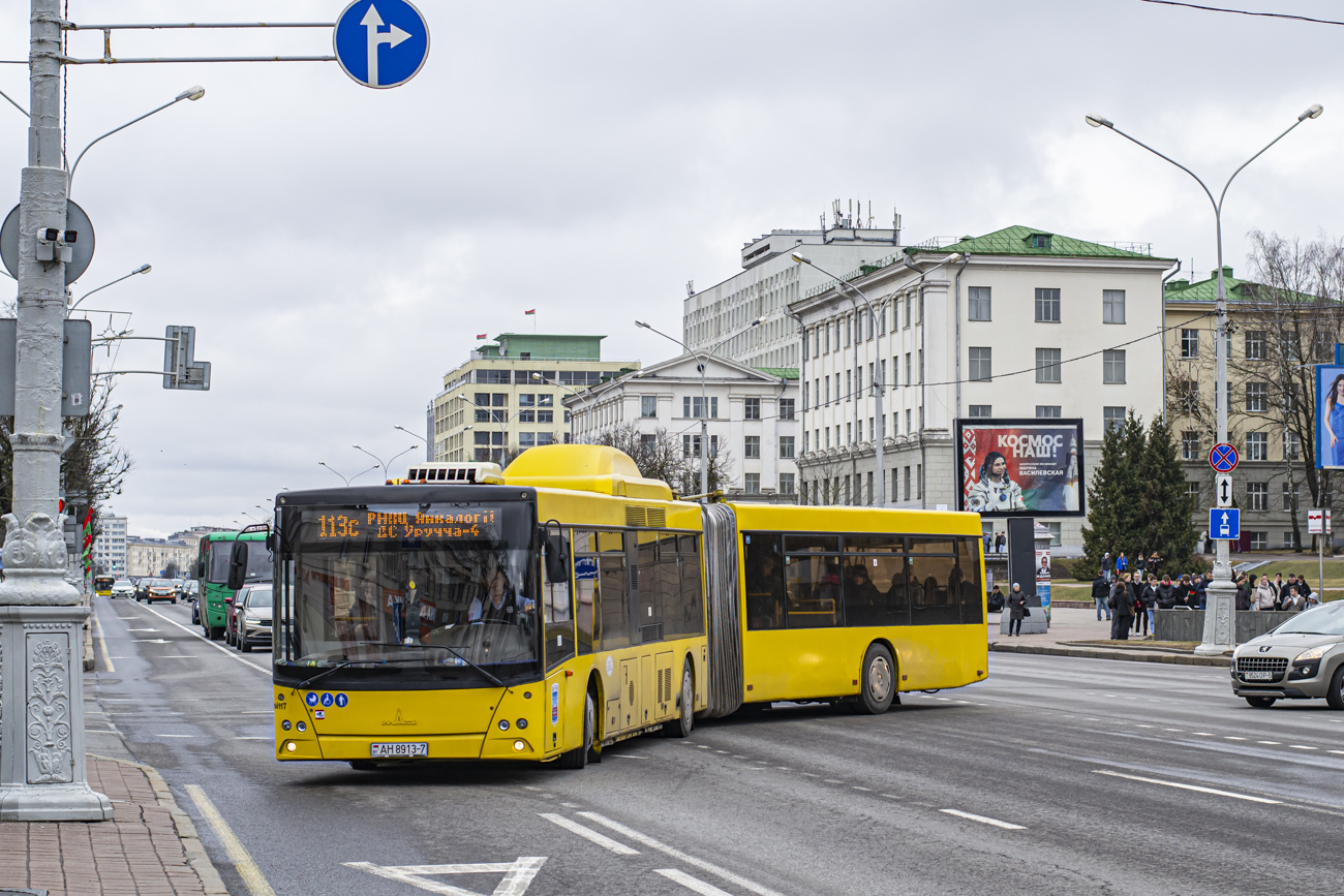 Minsk, MAZ-215.069 # 014117