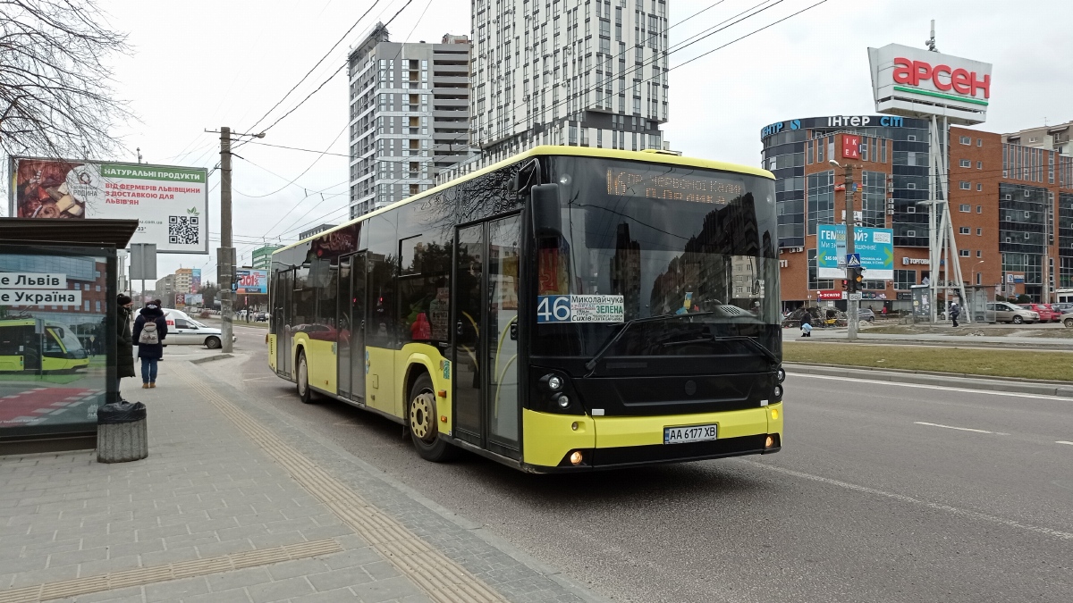 Lviv, Elektron A18501 # АА 6177 ХВ