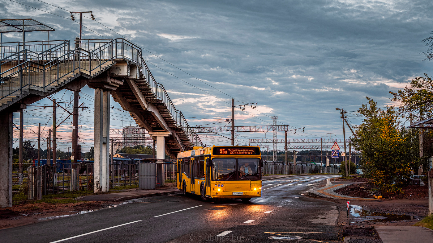 Minsk, MAZ-103.476 # 038598