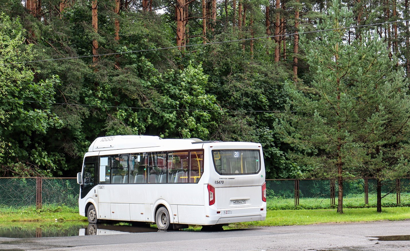 Gatchina, PAZ-320415-14 "Vector Next" # 15470