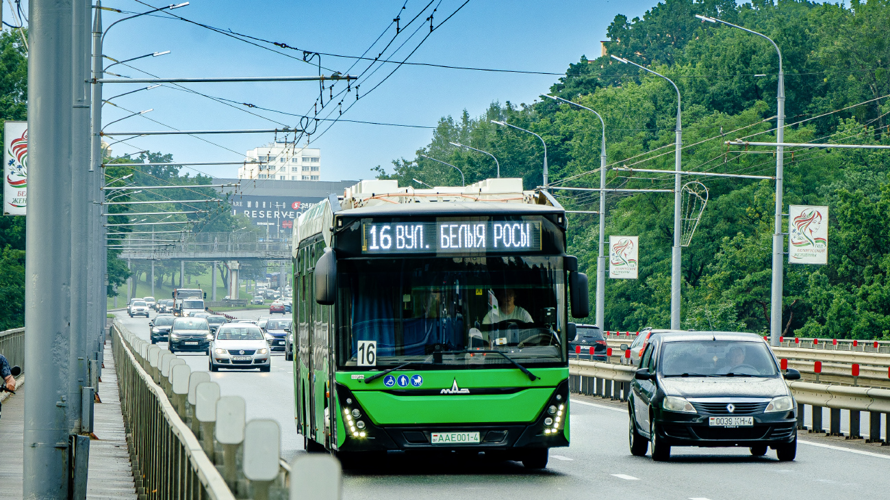 Grodno, MAZ-303.E10 Nr. 44008