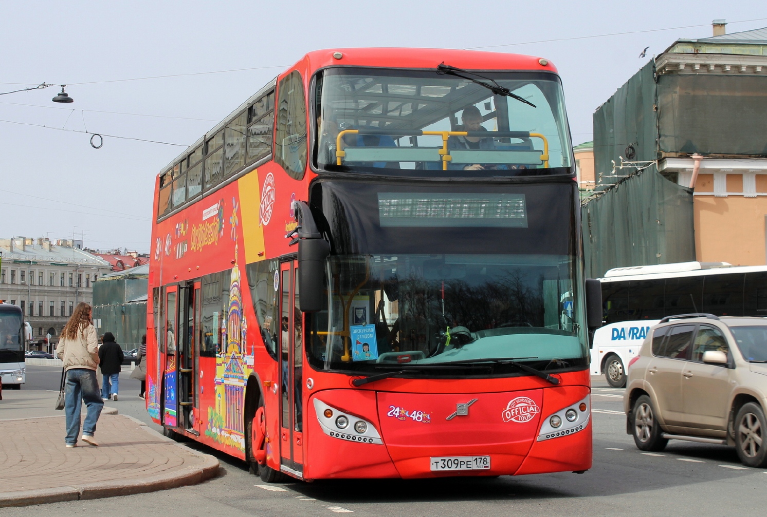 Санкт-Петербург, UNVI Urbis 2.5DD № Т 309 РЕ 178