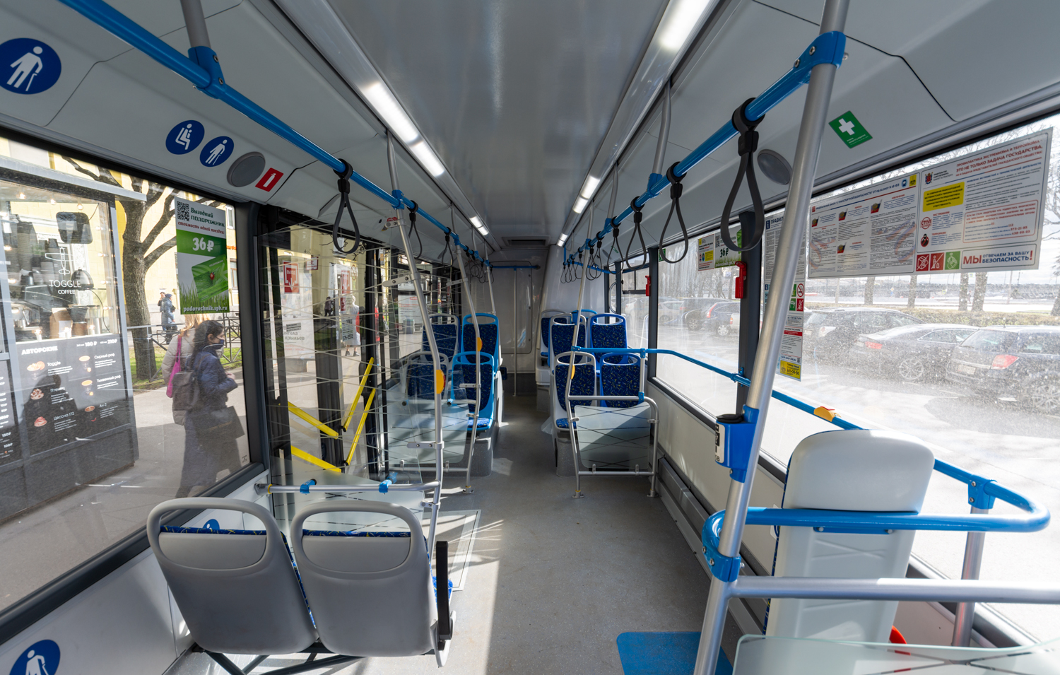 Saint Petersburg, NefAZ-5299-40-57 (LNG) # В 761 МЕ 716