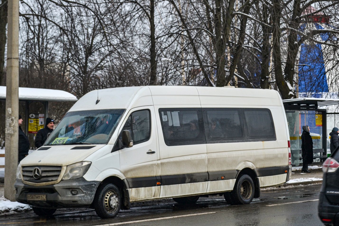 Volosovo, Luidor-22360C (MB Sprinter) # Х 567 МТ 47