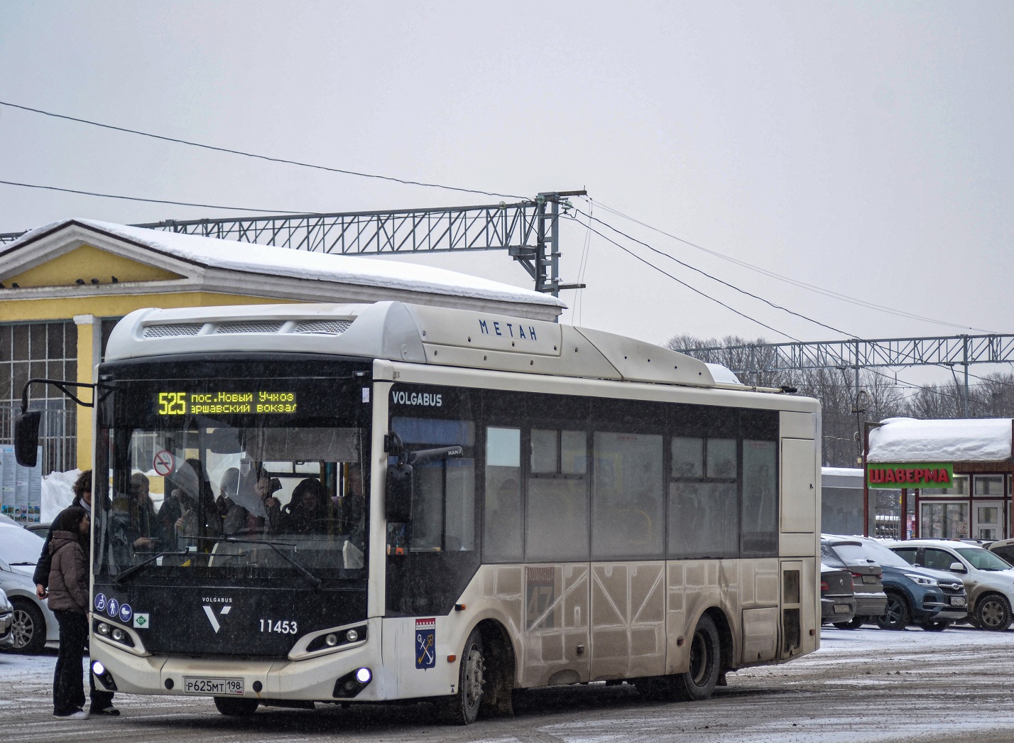 Gatchina, Volgabus-4298.G4 (CNG) # 11453