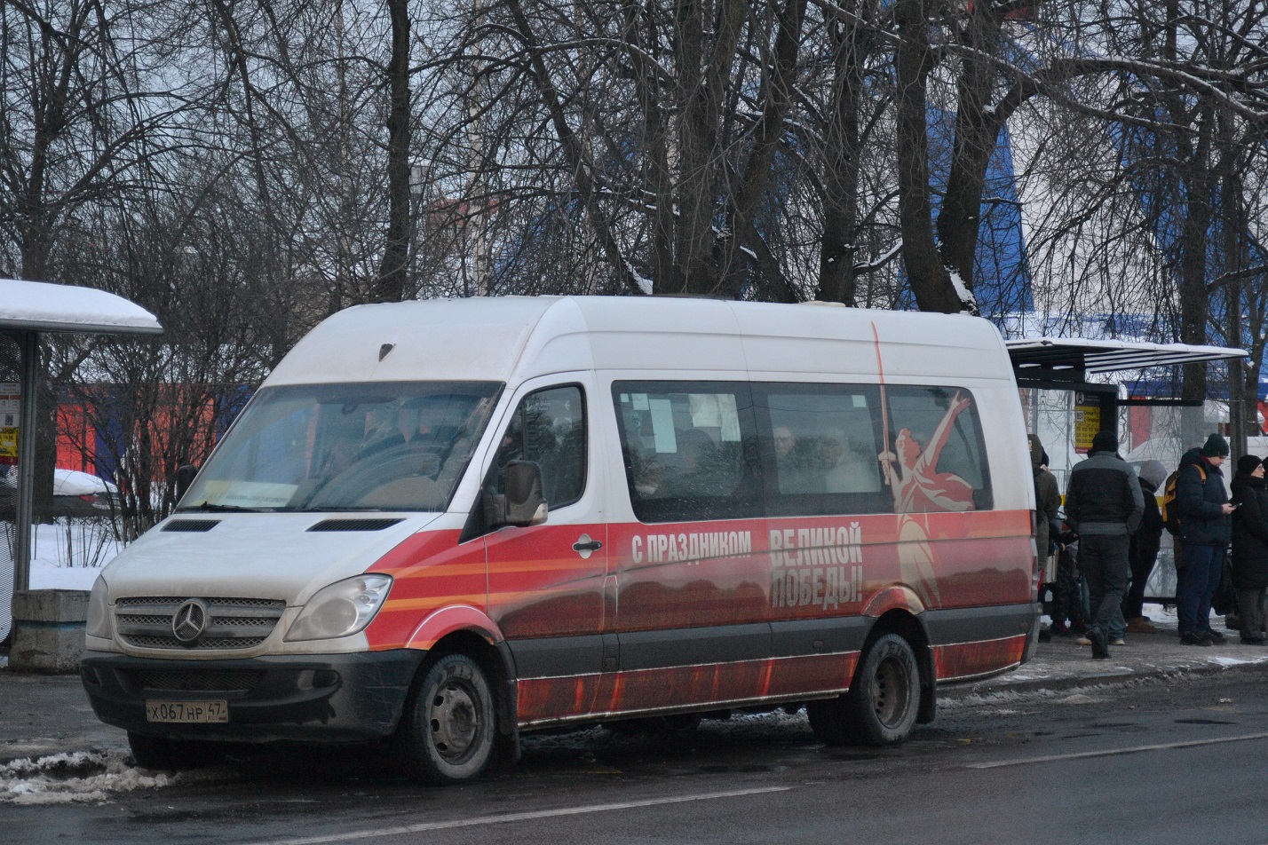 Volosovo, Luidor-22360C (MB Sprinter) № Х 067 НР 47