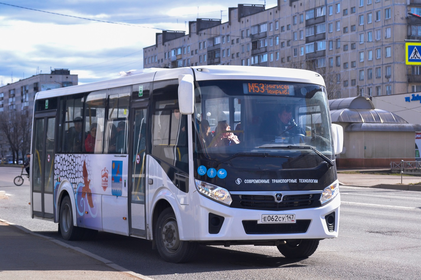 Kingisepp, PAZ-320415-04 "Vector Next" # Е 062 СУ 147