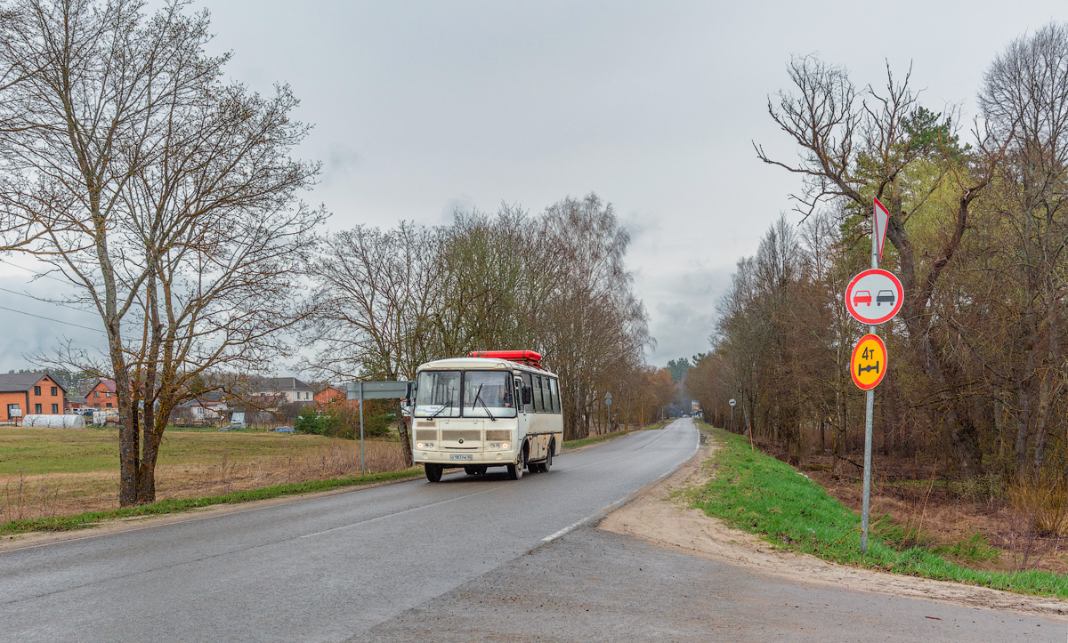 Kaluga, PAZ-32054 No. О 187 РК 40