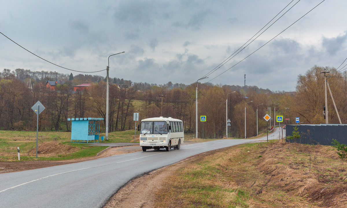 Kaluga Oblast, PAZ-4234-04 # C 119 EO 40