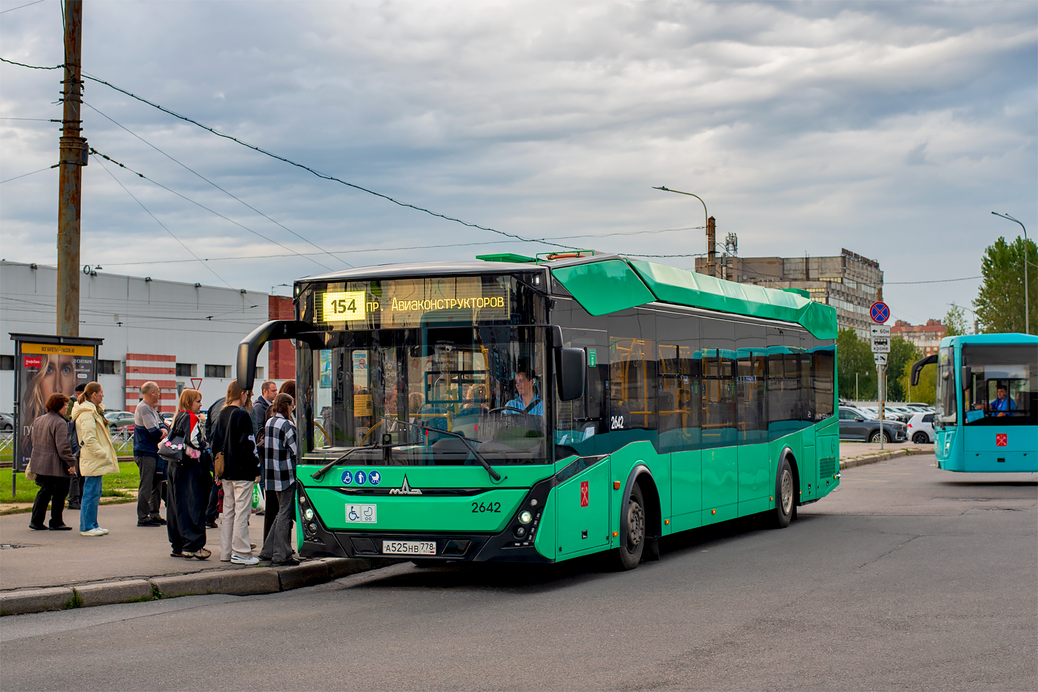 Saint Petersburg, MAZ-303.E23 No. 2642