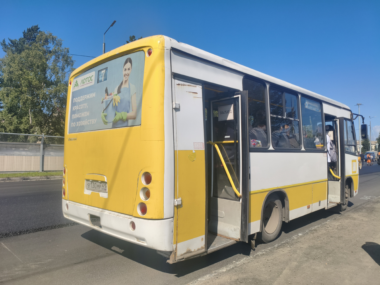 Yelizovo, PAZ-320402-05 "Vector" # В 130 МР 41