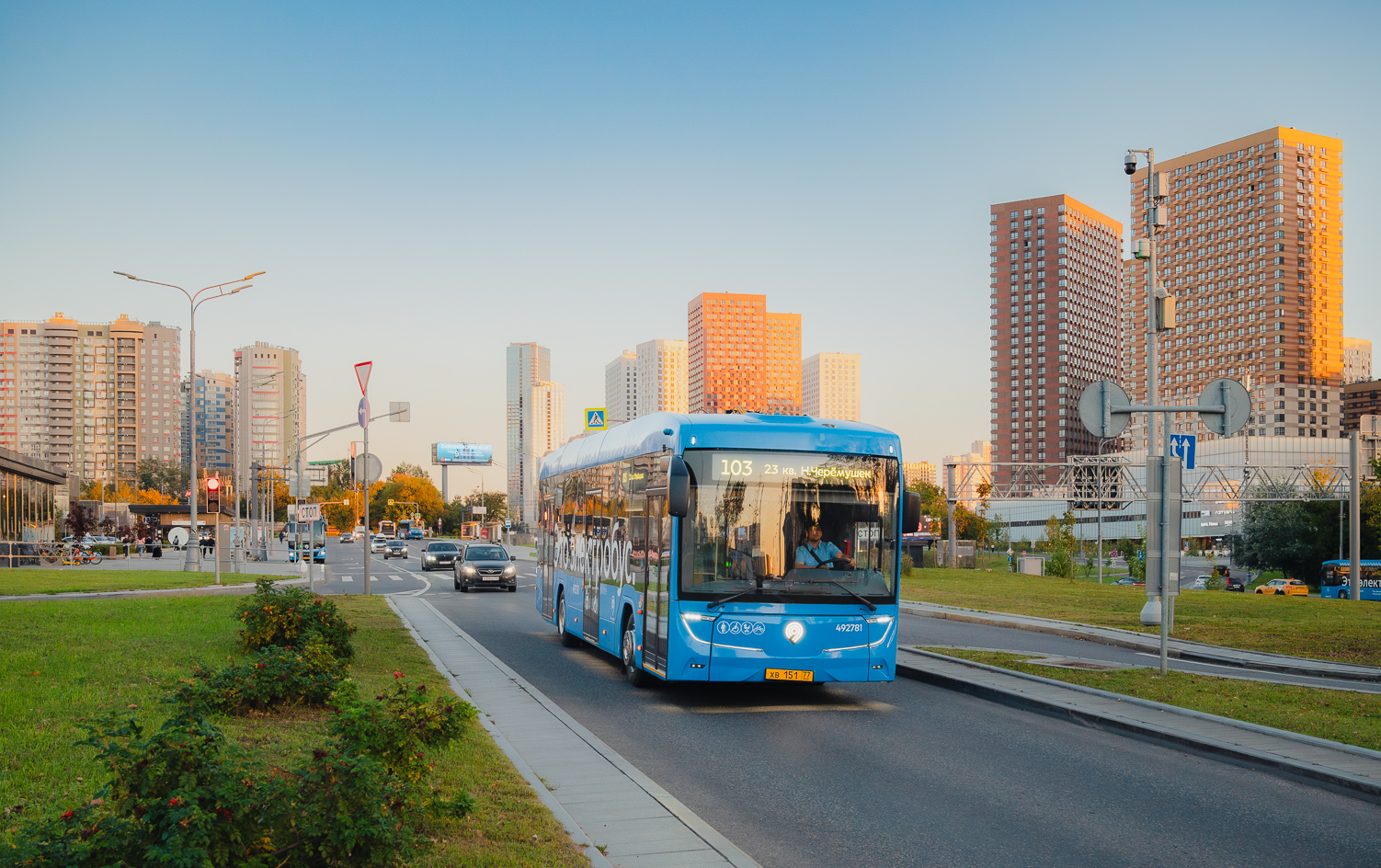 Moscow, KAMAZ-52222 # 492781